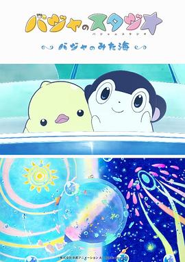 日韩成人午夜